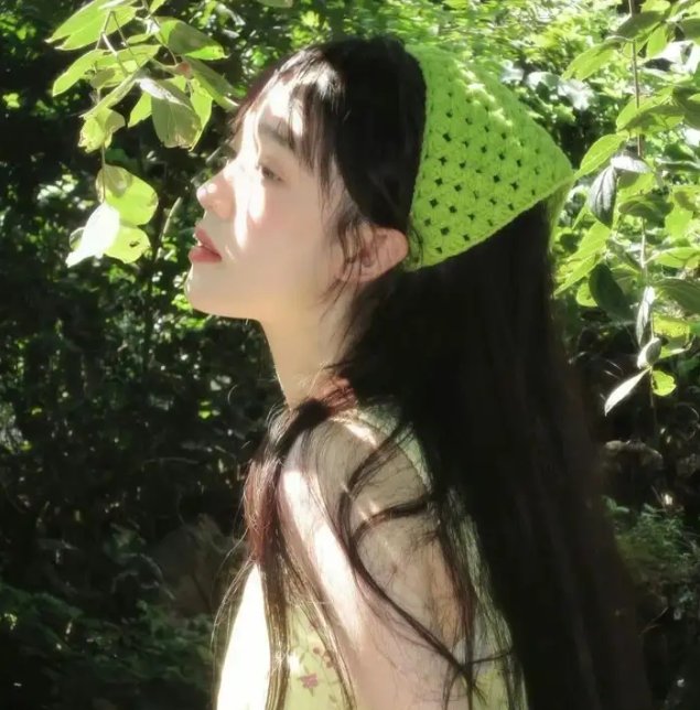 王国